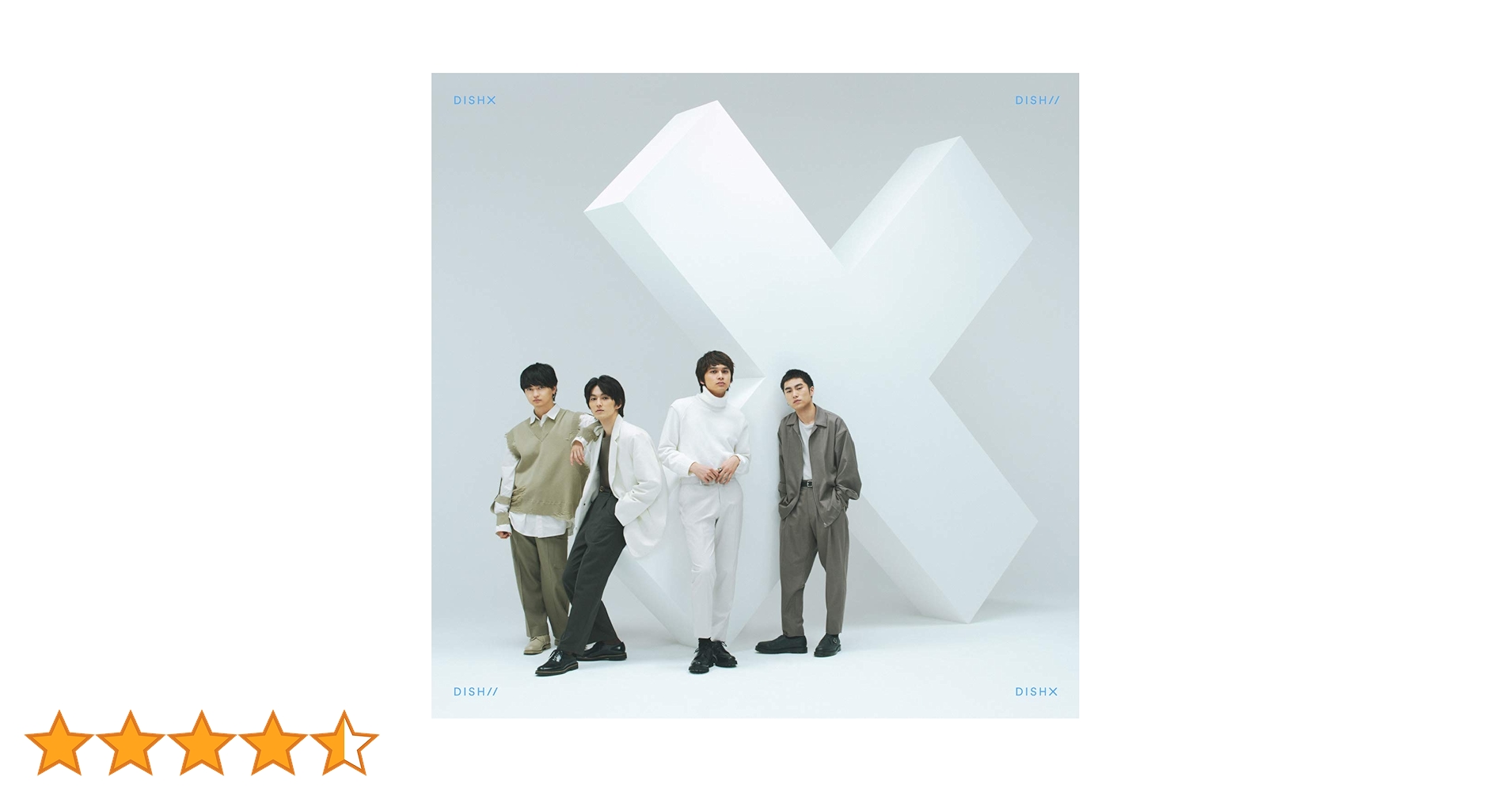 Amazon.co.jp: X (通常盤): ミュージック
